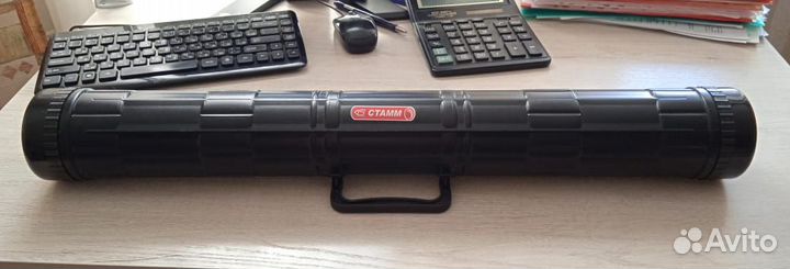 Тубус для чертежей