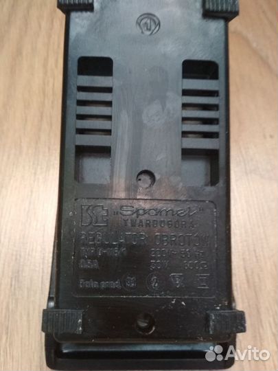 Электропривод tur2 для швейной машины