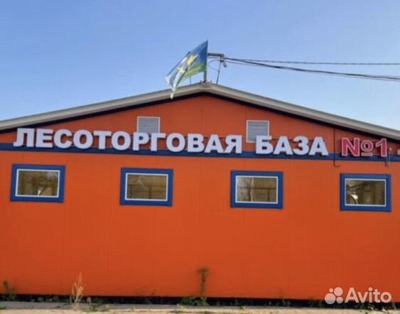 Топливный брикет RUF
