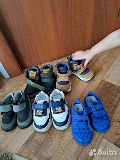 Обувь для мальчика