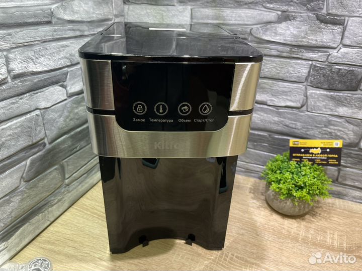 М. 23002 Терпомот KitFort KT - 2501