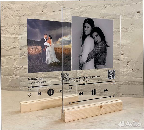 Трек на стекле из акрила - на подарок