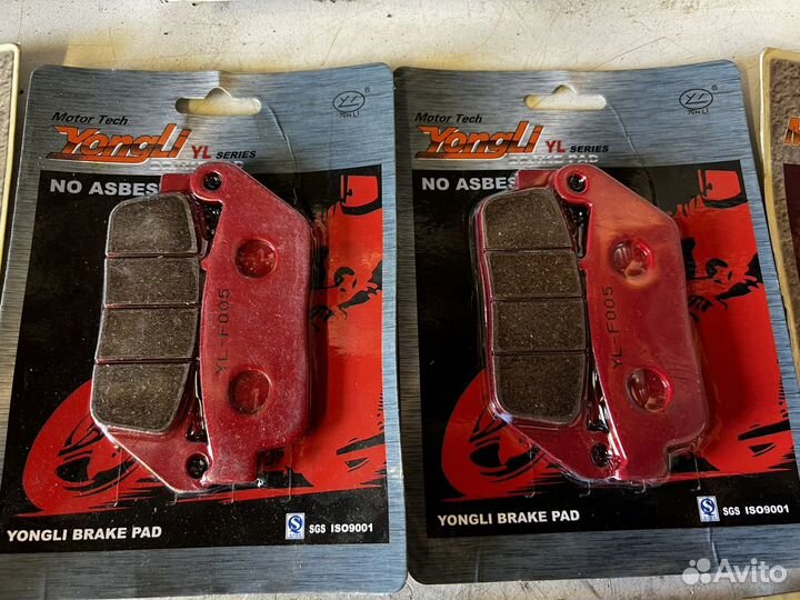 Колодки тормозные для мотоциклов honda yamaha