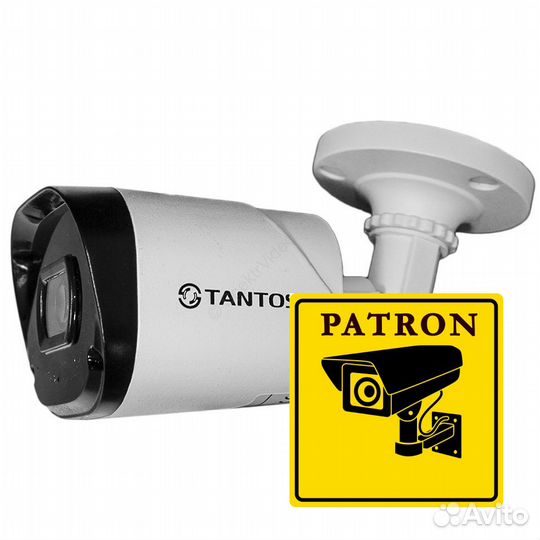 Камера видеонаблюдения