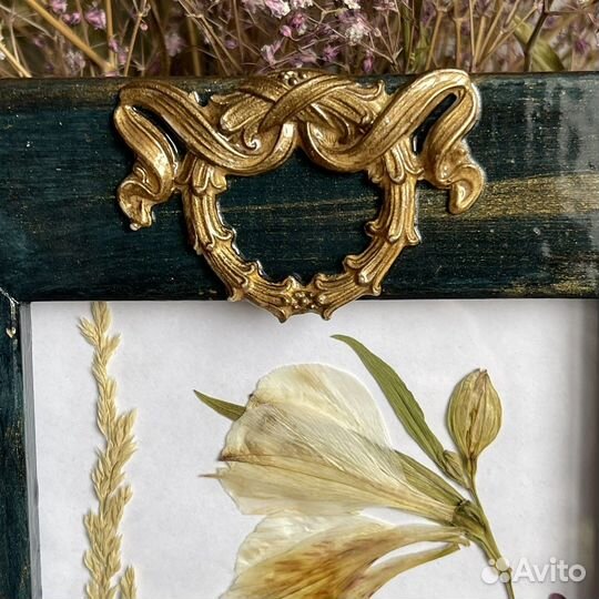 Темно-синяя рамка с золотом «Антик», 10*15 см