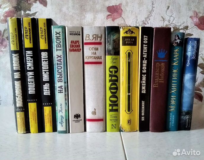 Книги, детективы и российский роман