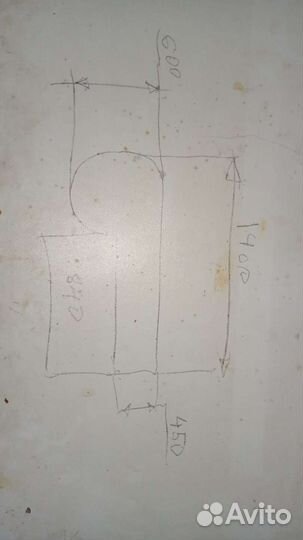 Барная стойка для кухни бу