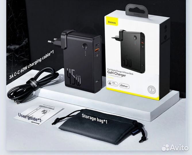 Зарядный блок + повербанк (2в1)