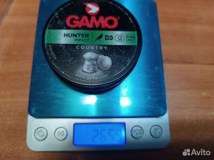Баночки пулек gamo