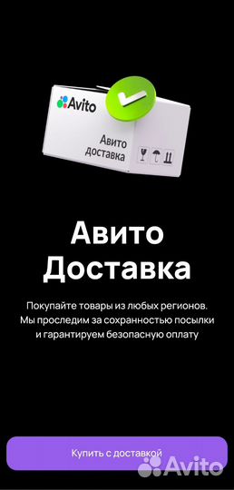 Помпа системы охлаждения VAG 06H121026DD