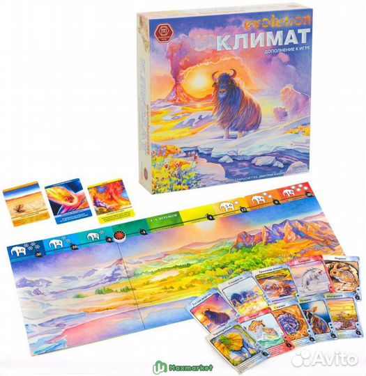 Дополнительный набор карт Эволюция Климат