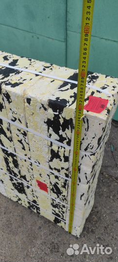 Стрелоулавливатель