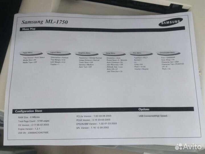 Принтер лазерный samsung ml-1520P