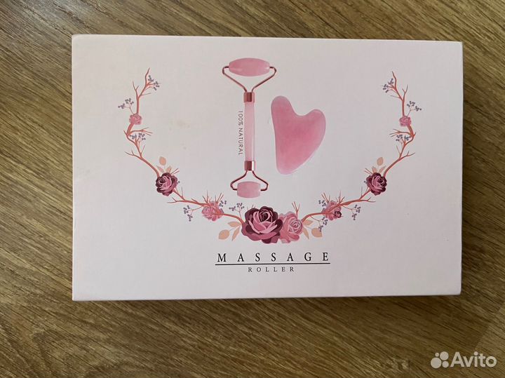 Массажный ролик для лица + скребок гуаша