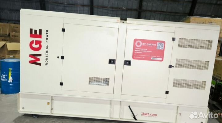 Дизельный генератор 180 кВт Energo Motor
