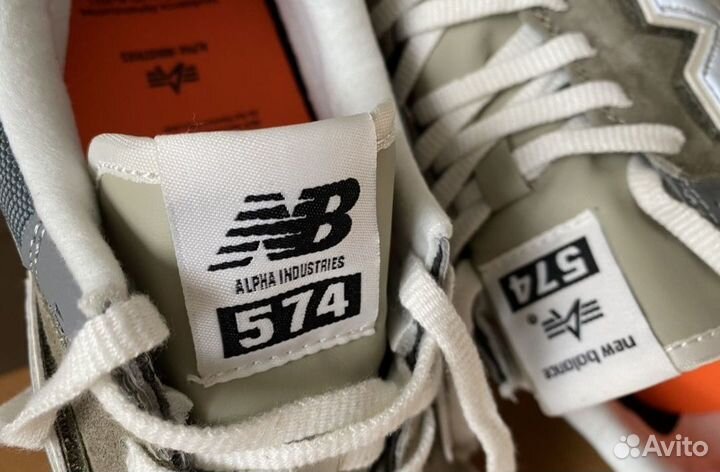 Кроссовки New Balance 574 alpha industries