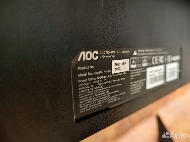 Монитор 27 дюймов 144Ghz