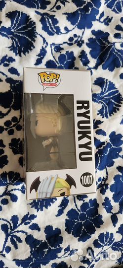 Funko pop my hero academia Ryukyu