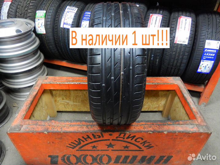 Nokian Tyres Nordman SZ2 215/50 R17