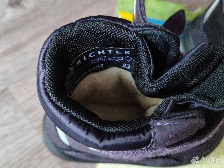 Ботинки Richter 23 размер
