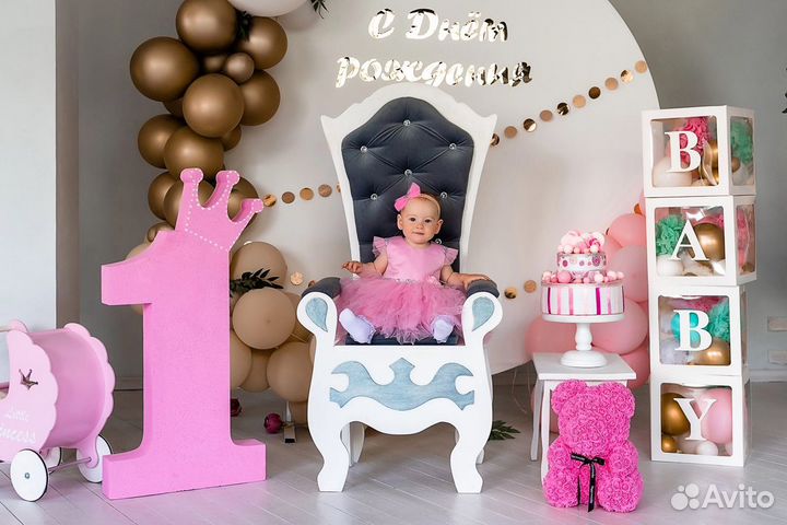 Фотопроект для маленьких именинников