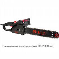 Цепная электропила P.I.T. PKE405-D1