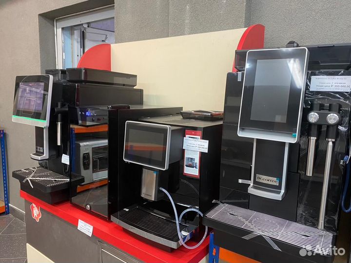 Автоматические профессиональные кофемашины