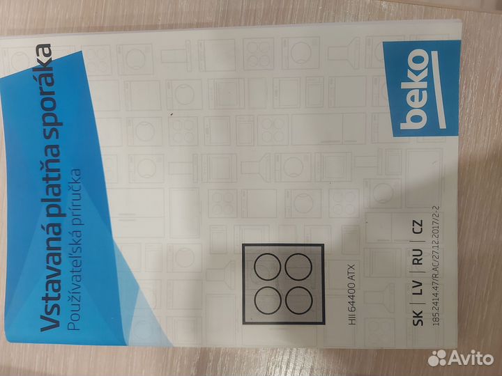 Варочная панель индукция 4 конфорки