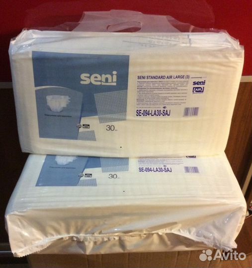 Памперсы для взрослых