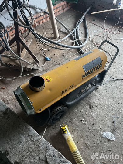 Дизельная пушка mastre BV77