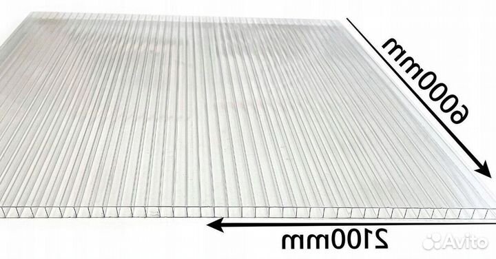 Прозрачный поликарбонат