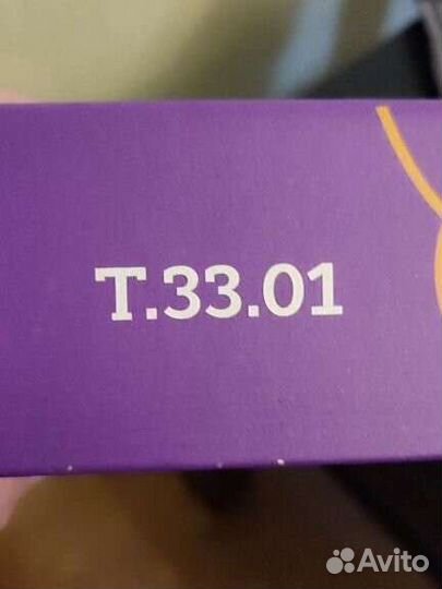 Бандаж для плечевого сустава