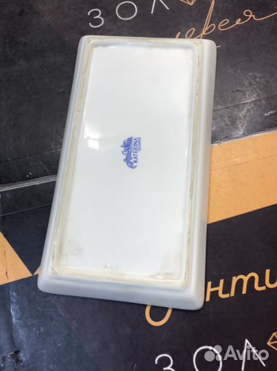 Поднос керамика