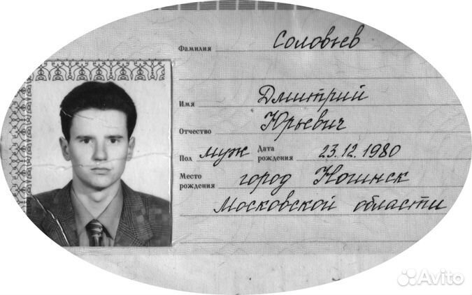 Честный ремонт компьютеров и ноутбуков в Одинцово