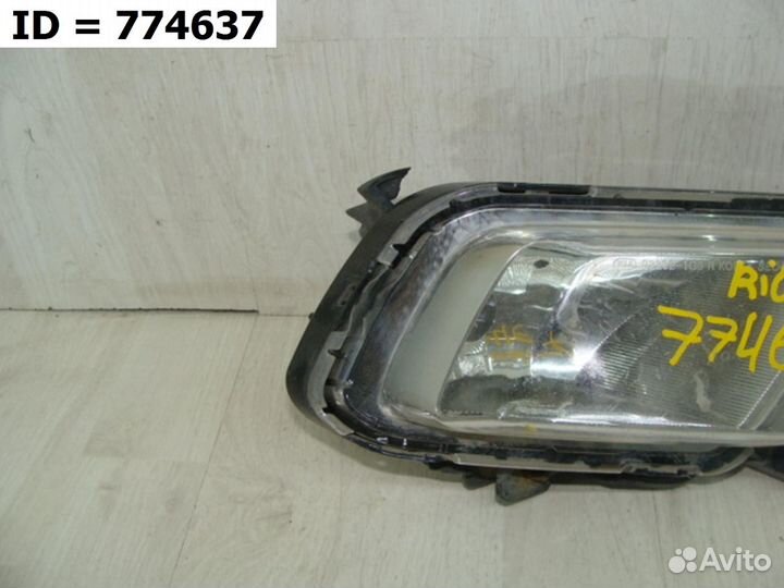 Птф передняя правая Kia Rio