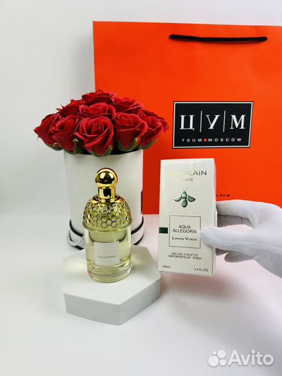 Духи Guerlain Aqua Allegoria Limon Verde