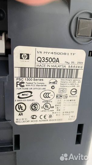 Принтер цветной hp