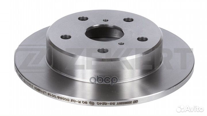 Диск торм. задн. Geely Emgrand 7 09- bs-6240