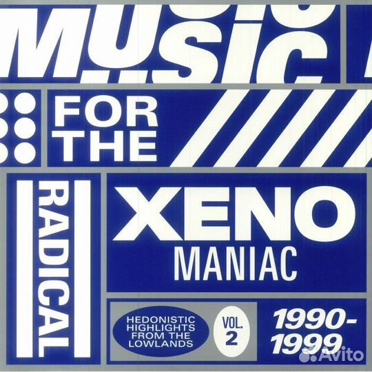 Music For The Radical Xenomaniac Vol. 2 (90-99)