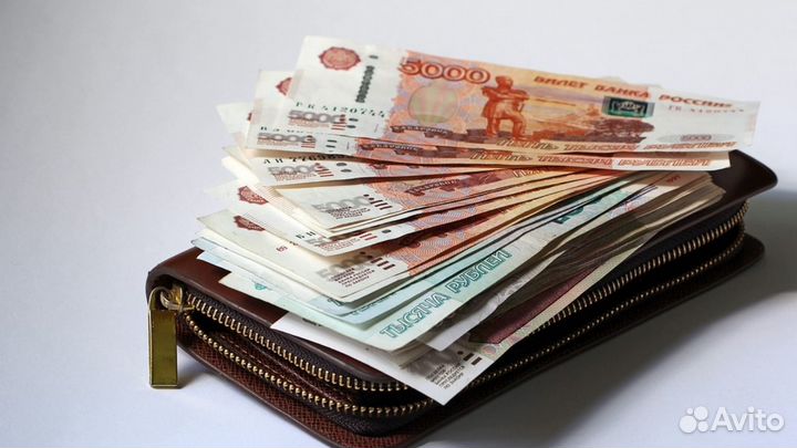 Деньги от частного инвестора под залог