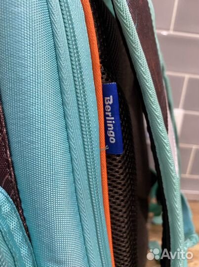 Рюкзак школьный