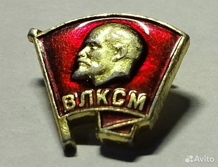 Значки СССР. Цена за весь комплект