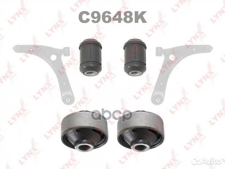 Комплект сайлентблоков / Рычагов / Перед. подв