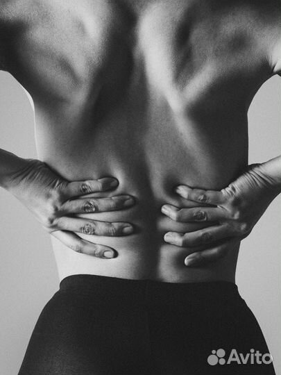 Женский массаж