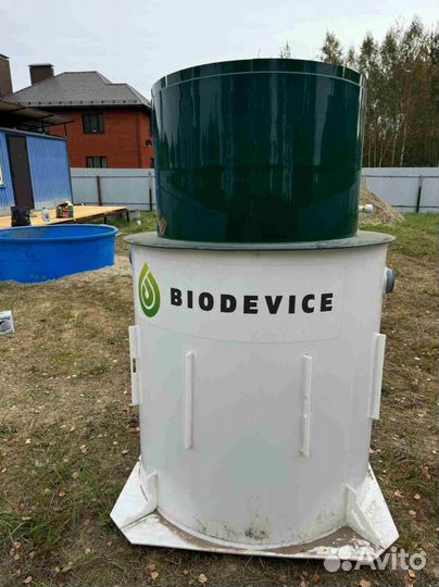 Септик Автономная канализация