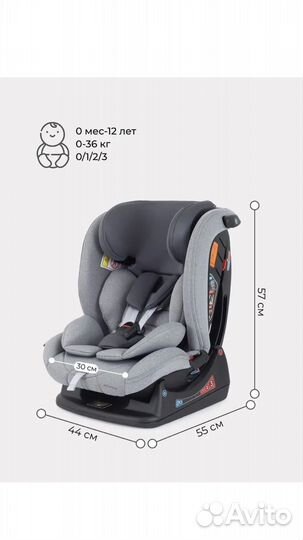 Автокресло Rant Matrix 0-36кг 0+12 3