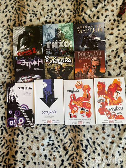 Комиксы Marvel