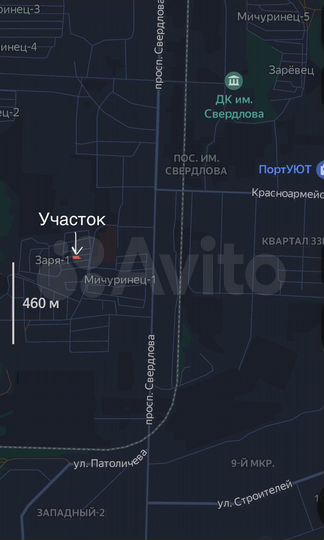 Участок 4 сот. (СНТ, ДНП)