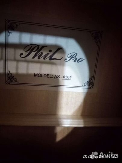 Phil Pro 4104, Flight D-155C teka, Flight d165sap