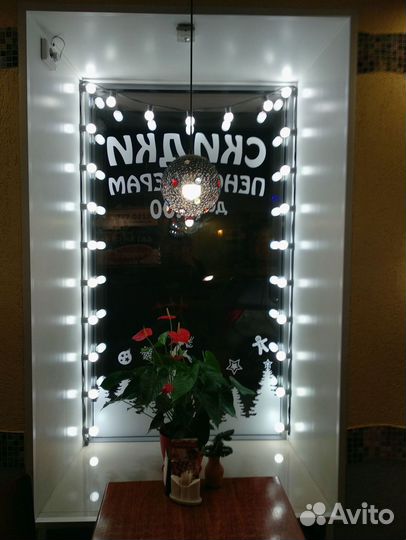 Гирлянда для окон